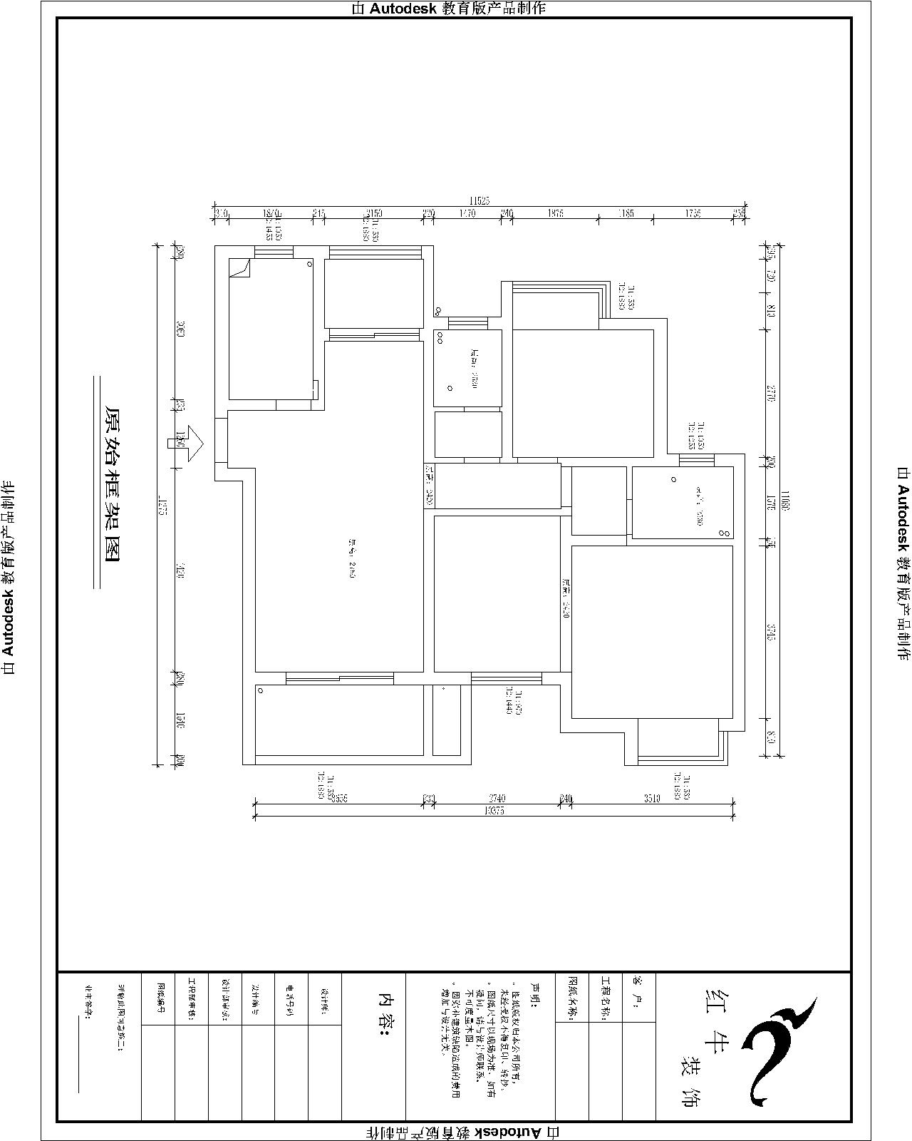 莱蒙水榭阳光119-Model